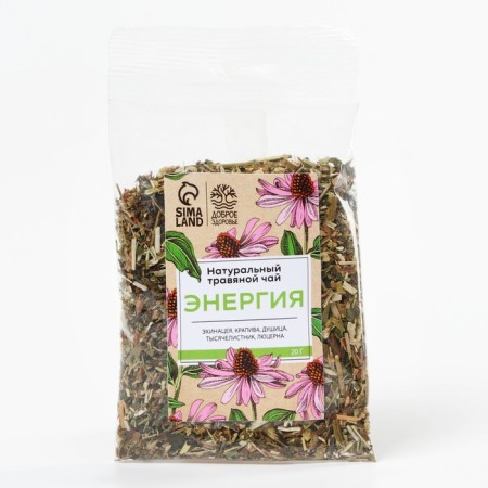 Herbal tea "Energy and tone", 20 g.-1