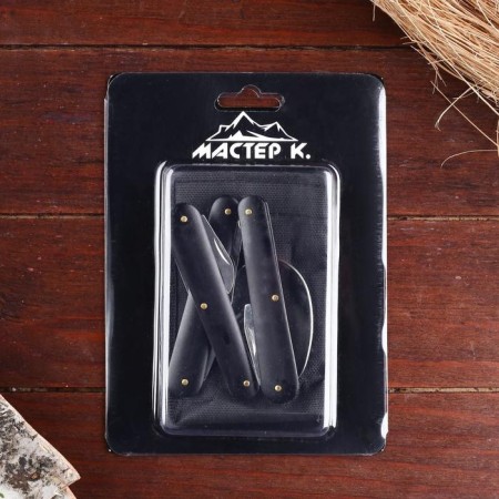 Tourist set in a case 5V1 master K, black
