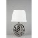 MURCI E27 60W desktop lamp