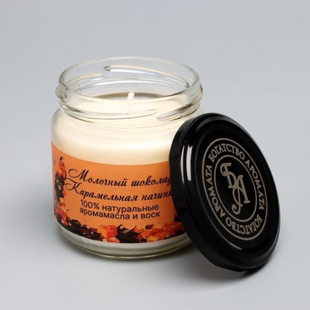 Natural eco candle "Dairy chocolate with caramel", 7x7.5 cm, 14 hours-1