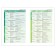 Application in kindergarten. Summaries of classes with children 6-7 years old. GEF. Koldin D.N.