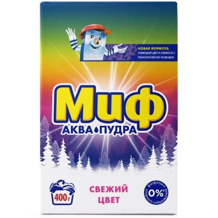 Washing powder "Myth" 3 in 1 "Covered color", automatic, 400 g-1