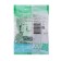 Switch Se Atlasdesign, 10 a, 1 key, IP20, hidden, beige, Atn000211