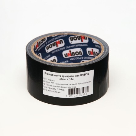 Adhesive tape Unibob reinforced black 48mm x 10m