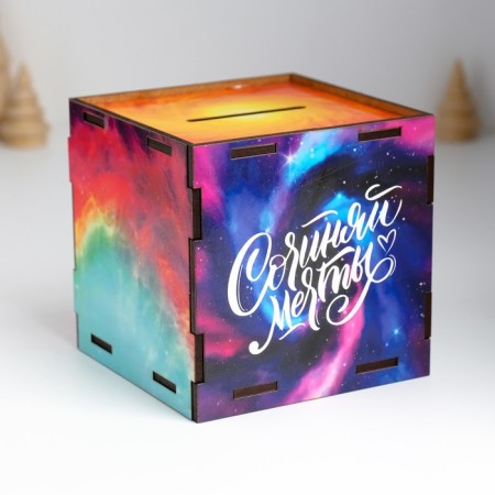 Piggy bank Cube "Compose Dreams" 10x10x10 cm
