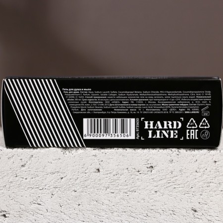 Shower gel 300 ml and soap 70 g "Real Drive", gift set, Hard Line-7