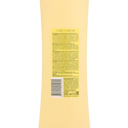 Bieelita shampoo, for dry and damaged hair, 500 ml-2