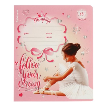 A notebook of 18 sheets in the Erichkrause "Pointes" line, covered cardboard, selective UV-clus on sparkles, an offset block 100% white, mix-3