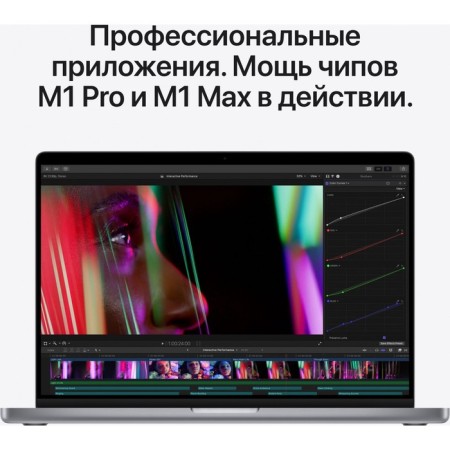 Apple MacBook Pro A2485 M1 Pro 10 Core 16GB SSD512GB/16 Core GPU 16.2 "Liquid Retin 106859-5
