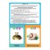 The teaching book “Speech therapy Pictures. Sound w -w ”, 24 p.
