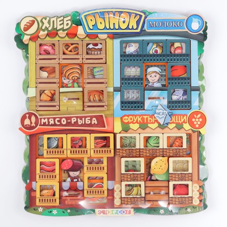 Puzzle "Farm Market"-14
