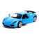 Metal machine "Hypercar", 1:32, inertia, doors open, blue color