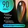 Nail gel polish, “cat`s eye”, 3 phase, 8ml, LED/UV, chameleon/gold/green color (02)
