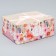 Capcake box, confectionery packaging, 6 cells "Tenderness" 23 x 16 x 10 cm