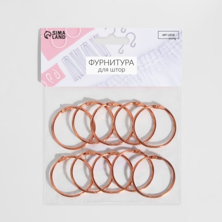 Ring for the cornice, connective, d = 35/38 mm, 10 pcs, color pink gold-3