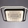 Causteen from PDU 1983/2 LED 130W 3000-6000K Black 45x45x18 cm Bayerlux