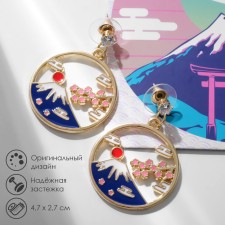 Earrings Assorted 