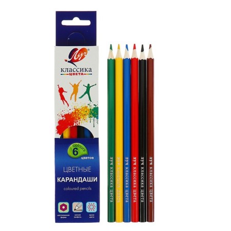 Color pencils 6 colors "Classic", hexagonal
