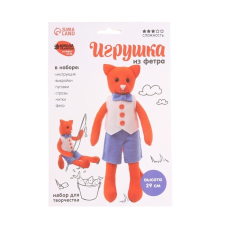 Fetra toy, set for creativity "cat"-4