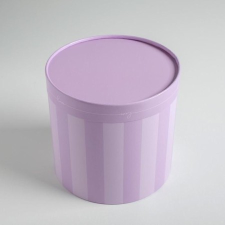 A set of boxes of thin cardboard 4 in 1, gift packaging, “stripes”, 12 x 12 - 20 x 20 cm-4