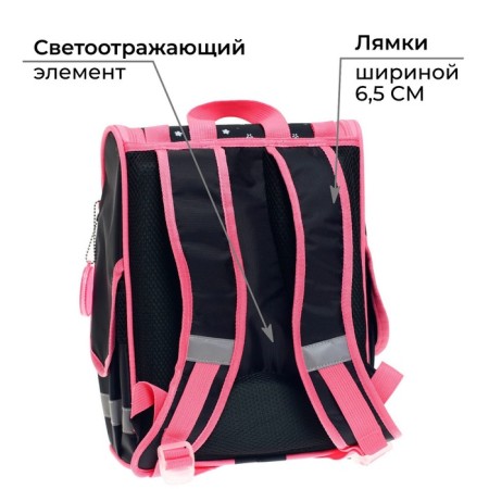 School Standard School, 34 x 25 x 13 cm, calligrata m "Kotik", black-4