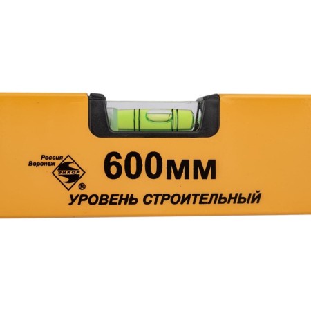 Building Encor 5451, Bubble, 600 mm-7