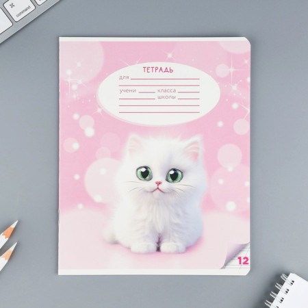 Notebook of 12 sheets in the roeer “September 1: Fluffy pets”, covered cardboard, block No. 1, 5 species mix-7