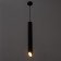 Squirry of the suspension "Peron" GU10 35W black 6x6x50-150cm