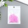 Glass 8/0 "Marshmallow. Matte. Pink fuchsia" 10 g