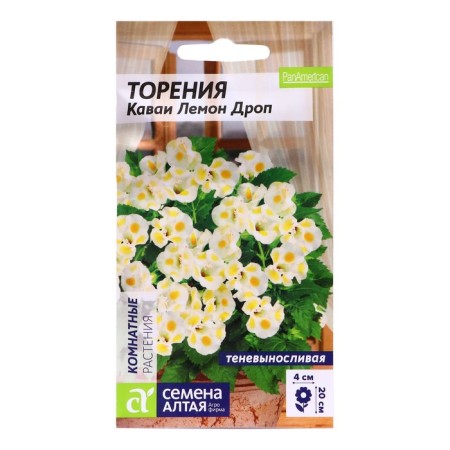 Семена цветов Торения "Каваи Лемон Дроп", 5 шт