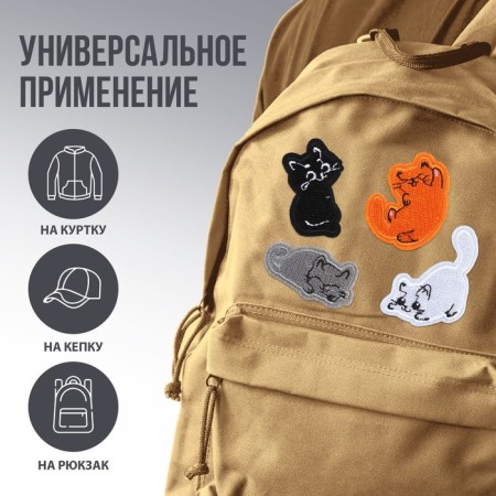 A set of thermal appliances "cats", 4 pcs.-1