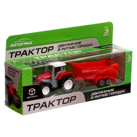 Metal “farmer” tractor, with a trailer, red color-4