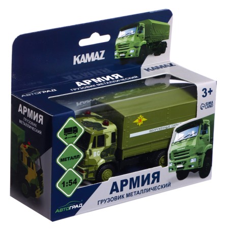 Metal truck "KAMAZ. Army ", 1:54, inertia-5