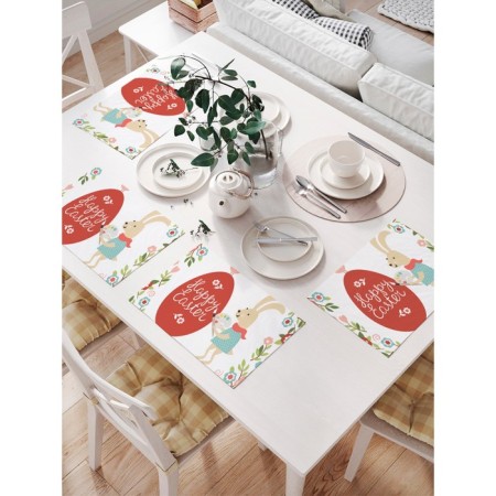 A set of napkins for setting the table "Easter bunny-artist", rectangular, size 32x46 cm, 4 pcs
