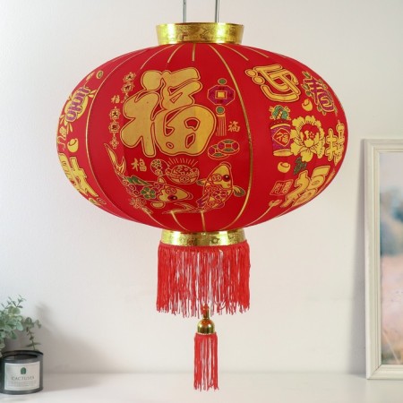 Souvenir textiles, metal "Chinese flashlight Happy New Year, happiness, prosperity" 52x52x104 cm 95869