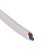 Flexible round Promel PVS, 2x2.5, 50 m, GOST