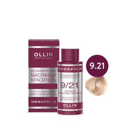 Hair dye OLLIN Professional Megapolis, Besammiach, Oil, Ton 9/21