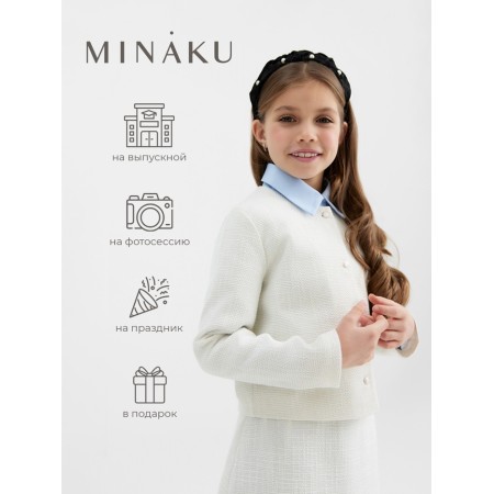 Жакет для девочки, MINAKU :Party Dress, цвет белый, рост 128 см-2