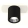 Ambrella Light, XS7723003, MR16 GU5.3 LED 10 W, Black Sand, Silver