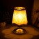 Aromarrier touchscap "Adele" G4 35W gold 16.5x16.5x25 cm Risalux