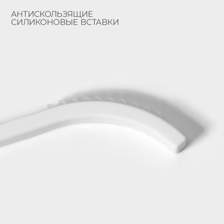 Shoulders - LadoM clothing hangers with anti -slip silicone insert, 39 × 1.2 × 19 cm, 3 pcs, white color-3