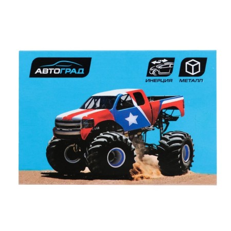 Metal jeep machine, inertial, blue color-4