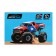 Metal jeep machine, inertial, blue color