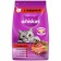 Dry food Whiskas for cats, pillows, paste with beef, 1900 gr