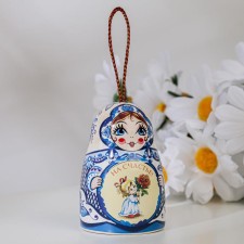 Bell 