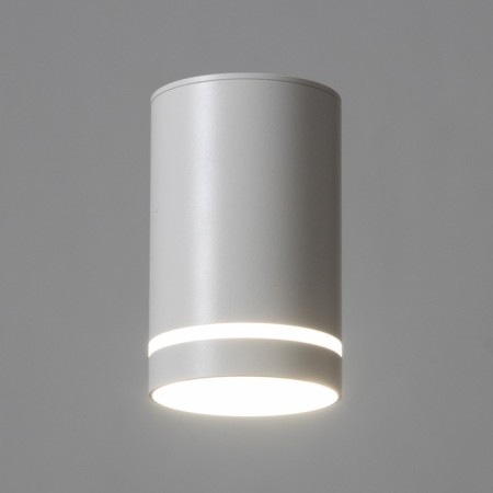 Lamp "Andi" GU10 White 7x7x11 cm-1