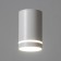 Lamp "Andi" GU10 White 7x7x11 cm