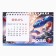 Calendar 2025 desktop with tear -off sheets “New Year: happiness is just beginning”, 16.9 x 14 cm