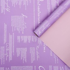 Flowing film matte 