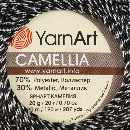 Yarn "Camelia" 70% polyester, 30% lurers 190m/20g (412 Chern.-2